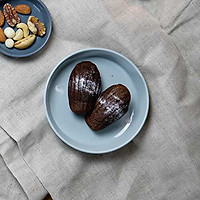 Đĩa sâu lòng 4.5" - Dùng đựng đồ ăn phụ - Mono - Erato - Hàng nhập khẩu