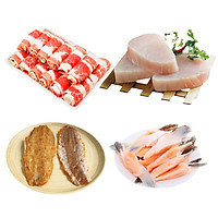 Combo 14: 500gr Ba chỉ bò Mỹ cuộn + 500gr Cá cờ gòn cắt lát + 500gr Khô Cá mối tẩm gia vị đặc biệt + 1Kg vây cá hồi.