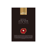 Mặt Nạ Dongsung Rannce Royal Enrich Mask Pack 25ml