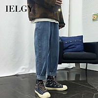 IELGY quần jean nam lưng thun thẳng ống rộng quần ống rộng phong cách Hàn Quốc hợp thời trang trong triều