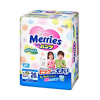 Bỉm quần Merries size XXL - 26 miếng