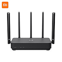 Xiaomi Mi Router4 Pro Gigabit 2.4GHz 5GHz WiFi 1317Mbps Qualcomm Chipset WiFi Repeater 128MB DDR3 High Gain 5 Antennas