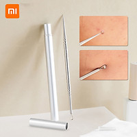 Xiaomi youpin Blackhead Remover Tools Tweezers Kit Comedone Extractor Pimple Acne Blemish Removal Tools Set