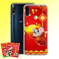 Ốp lưng dẻo cho điện thoại Zenfone Max Pro M2 - 01219 7964 HPNY2020 16 - Tặng bao lì xì Chúc Năm Canh Tý - Hàng Chính Hãng