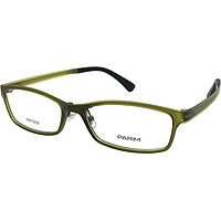 Gọng kính chính hãng Parim PR7808