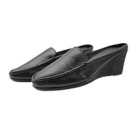 Giày Sục Nữ Da Bò Thật Cực Mềm Gót Cao 5cm 5P1316