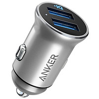 Adapter Sạc cho Xe Hơi Ô Tô Anker PowerDrive II Alloy 2 Cổng 24W - A2727 - Hàng Chính Hãng