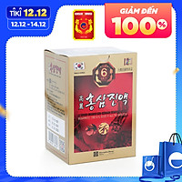 Thực Phẩm Chức Năng Hồng Sâm Nước Hàn Quốc 6 Năm Tuổi Chong Kun Dang HSN10 (700ml / Hộp)