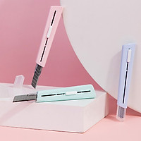 Dao rọc giấy cute màu pastel bỏ túi lưỡi dao SK5 cao cấp Nusign - 3 màu - 2038