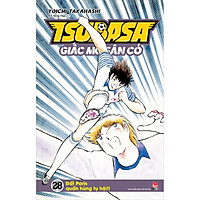 Tsubasa - Giấc Mơ Sân Cỏ - Tập 28: Đất Paris Quần Hùng Tụ Hội!!