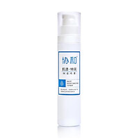 Nước cân bằng dưỡng ẩm cho da XIEHE Soothing Moisturizing Toner Spray 100ml