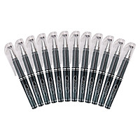 Bút Mực Nước M&G mini 0.5 mm GP0097 (hộp 12 cây)