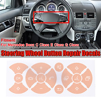 Steering Wheel Button Repair Stickers For Mercedes Benz C Class E Class G Class