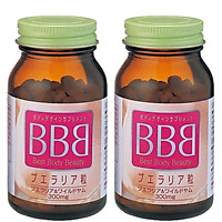 Combo 2 hộp viên uống nở ngực BBB Orihiro Best Body Beauty Nhật Bản 75g hộp 300 viên