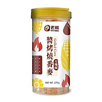 (T.K Food) Bánh nướng sốt mạch nha hình vuông 370g