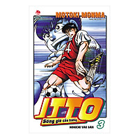Itto – Sóng Gió Cầu Trường: Kokichi Vào Sân – Tập 3 (tái bản 2019)