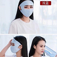 Khẩu trang ninja chống tia UV siêu hót