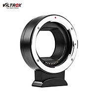 Ngàm Chuyển Đổi Ống Kính Lấy Nét Tự Động Viltrox EF-EOSR Cho Ống Kính Canon EF/EF-S