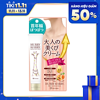 Kem Dưỡng Trắng Da, Chống Nhăn, Ngăn Ngừa Lão Hoá Da Vùng Cổ Hurry Harry Premium Neck Cream Từ Nhật Bản Tuýp 40gr