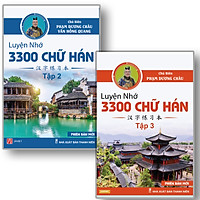Sách - Combo Luyện Nhớ Chữ Hán Tập 2 + Tập 3 - Mẹo Nhớ Chữ Hán Qua 214 Bộ Thủ - Hack Não Chữ Hán - Phạm Dương Châu