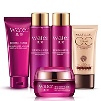 BIOAQUA 5Pcs Skincare Set Mexican Daisy Deep Moisturizing Cleanser Toner Essence Cream CC Cream