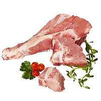 Xương đuôi heo - Hàng đông lạnh nhập khẩu - 1KG