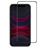 Miếng dán cường lực màn hình cho iPhone Xs Max hiệu JCPAL Luxurious chuẩn 9H 2.5D 0.26 mm - Hàng nhập khẩu