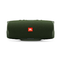 Loa bluetooth JBL Charge 4 - CHÍNH HÃNG