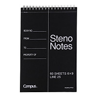 KOKUYO Campus Student frosted PP face spiral binding notebook sublimation book upright 6x9 inch 60 pages black WCN-CTNB610N