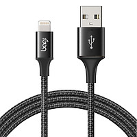 Dây cáp sạc nhanh bện dù Lightning dài 1m IS100 cho Iphone hàng chính hãng Bagi