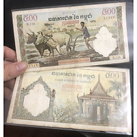Tiền xưa Campuchia Khổ lớn, hình ảnh Phật giáo sưu tầm, tặng kèm bao nilong bảo quản