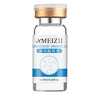 Tinh Chất Dưỡng Da Ameizii Chống Lão Hoá Nếp Nhăn Dưỡng Ẩm Làm Sáng Da Hyaluronic Acid (10ml)