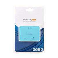 Đầu đọc thẻ 2.0 cho các dòng thẻ nhớ TF , SD , XD , M2 , MS , CF - hàng nhập khẩu
