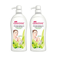 Combo 2 Sữa tắm Trắng da Hương nước hoa Gervenne Green Lily (900g/chai)