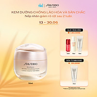 Kem dưỡng da chống lão hóa Shiseido Benefiance Wrinkle Smoothing Cream 50ml