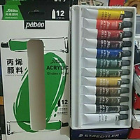BỘ ACRYLIC PEBEO DẠNG TÚYP 12/18/24 MÀU
