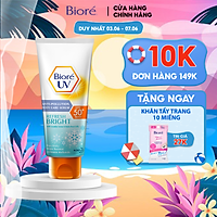 Serum Chống Nắng Dưỡng Thể Kháng Bụi - Sáng Mịn Mát Lạnh Biore (50ml)