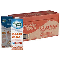 Thùng 12 Hộp Sữa Tươi Tiệt Trùng Giàu Canxi Meadow Fresh (12 x 1L)