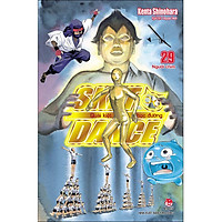 Sket Dance - Quái Kiệt Học Đường Tập 29: Người Chim