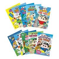 Combo Tủ sách khoa học – Shin Cậu Bé Bút Chì (10 cuốn)