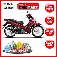 Xe Máy Honda Future 125 FI 2020 - Phanh Đĩa, Vành Nan Hoa