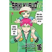 Sách - Saiki Kusuo - Kẻ siêu năng khốn khổ - Tập 16