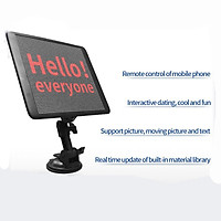 WIFI Programmable Advertising Car LED Display Light with Sunction Cup