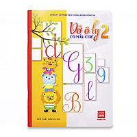 Vở ô ly có mẫu chữ tập 2 7153 (5 quyển) - Giao màu ngẫu nhiên
