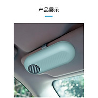 Universal Car Interior Glasses Case Protection Abs Sunglasses Storage Box With Aromatherapy