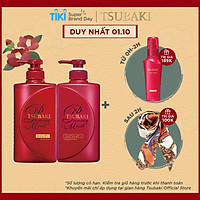 Bộ Đôi TSUBAKI Dưỡng Tóc Bóng Mượt (490ml/chai)