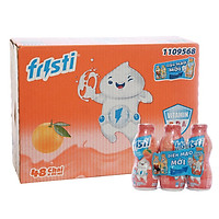 Tặng 1 Chai Nước Rửa Tay Lifebuoy 3Ok - Combo 2 Thùng Sữa Chua Uống Fristi Hương Cam - 48 Chai 80ml