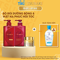 Bộ Ba Chăm Sóc Tóc TSUBAKI Dưỡng Tóc Bóng Mượt Gội Xả (490ml/chai) + Mặt Nạ Tóc Cao Cấp Phục Hồi Hư Tổn 180g