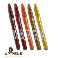 Combo 5 bút viết calligraphy Pentel Fude Touch Brush Sign Pen - UP.PENS COLLECTION - Autumn Colors