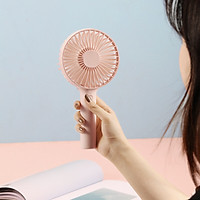 Beijing Tokyo made handheld small fan portable mini mute office dormitory available with base pink JZFP6